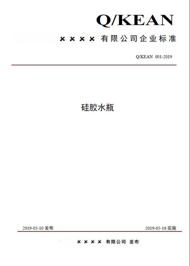 ��ϣ��Ϸ(�й���½)�ٷ���վ