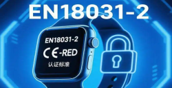 ����װ������Ӣ���¹������δͨ��EN18031��֤����եȡ׼��