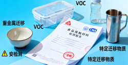 �;� �����δ̿͡� �������� ʳ��Ӵ����ϼ��������˰?