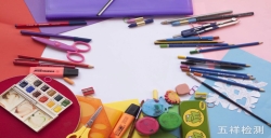 ����ѷ����������ͯѧϰ��ƷҪ��ָ��