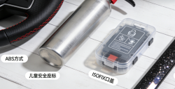 �ϵ����������2025�공��3C��֤�������������������Щ�����������