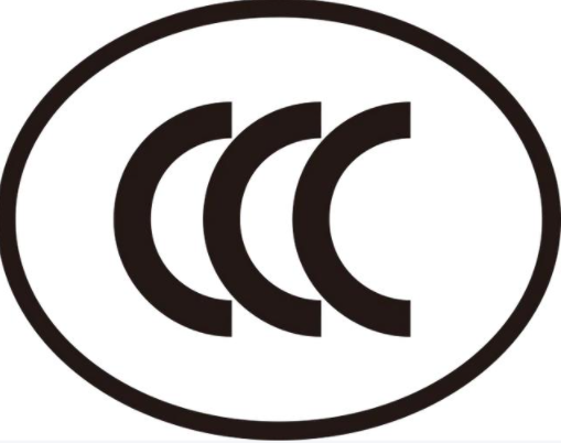 3C��֤�����