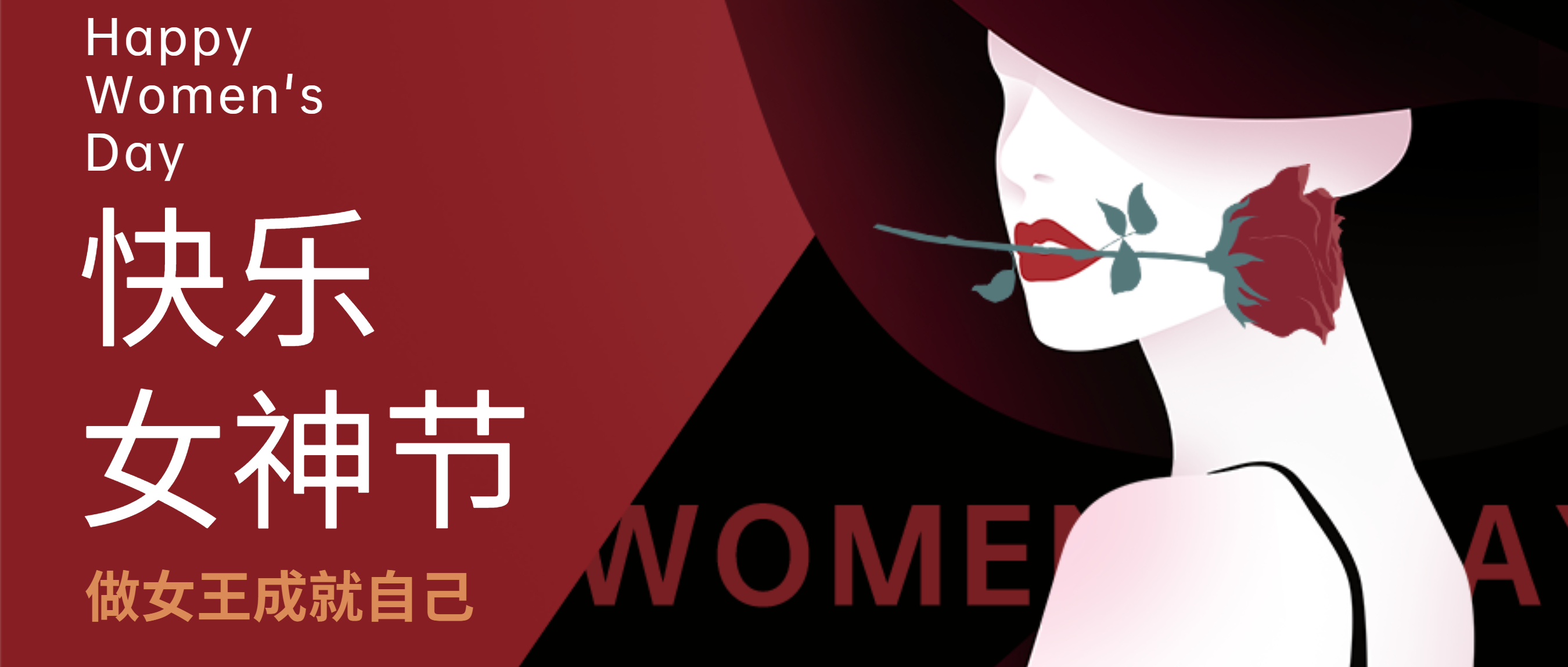 ��ϣ��Ϸ����3.8�ż�֪ͨ|Ը���ഺ������Ц���绨