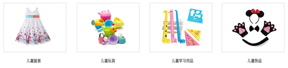 ��ϣ��Ϸ(�й���½)�ٷ���վ