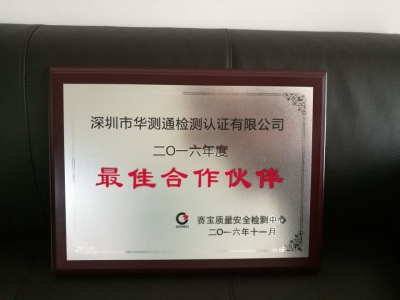 ������˾ϲ������ʵ���ҡ��������ͬ�顱�ƺ�