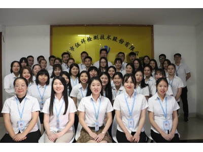 �����������Բ����Ļ�����2020��