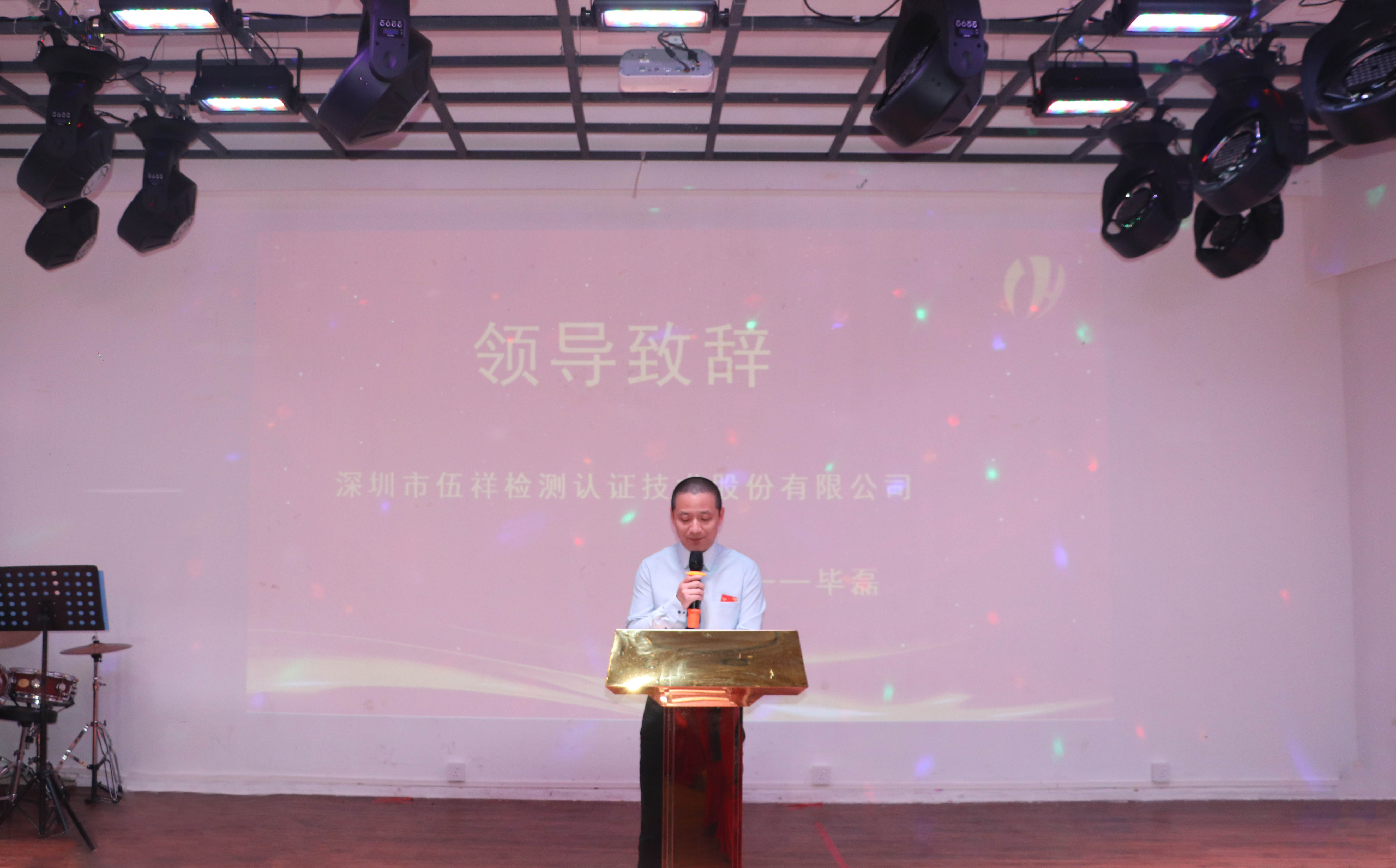 ��ϣ��Ϸ(�й���½)�ٷ���վ