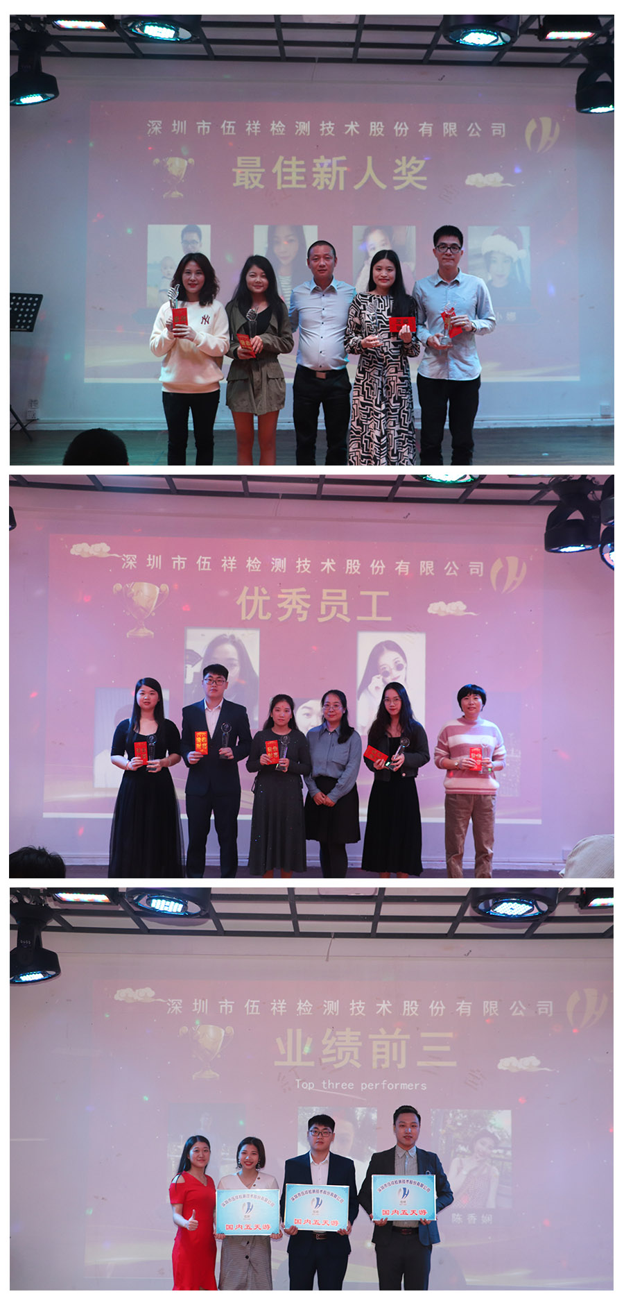 ��ϣ��Ϸ(�й���½)�ٷ���վ