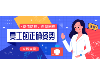 ����ɷ�|����֪ͨ