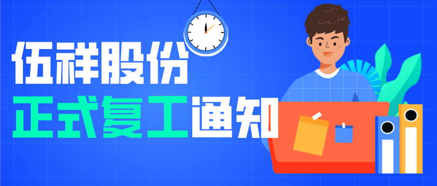 ��ϣ��Ϸ(�й���½)�ٷ���վ