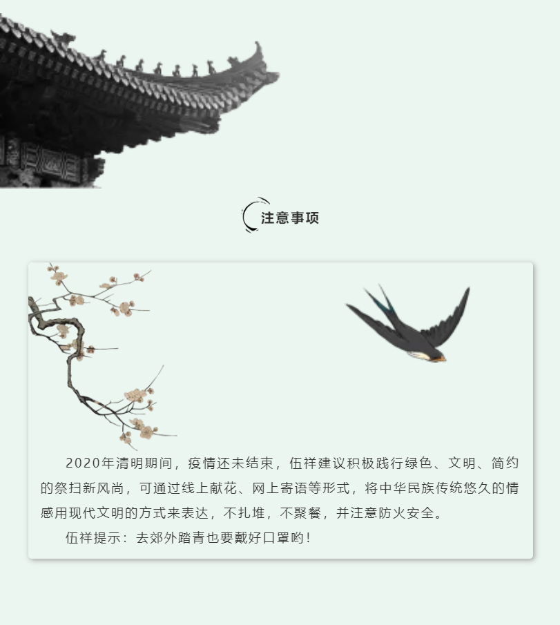 ��ϣ��Ϸ(�й���½)�ٷ���վ