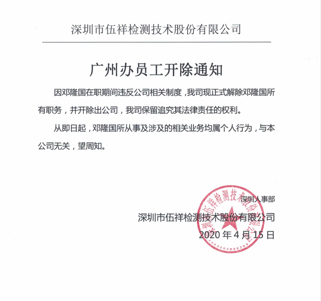 ��ϣ��Ϸ(�й���½)�ٷ���վ