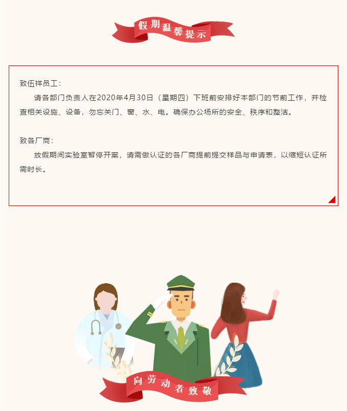 ��ϣ��Ϸ(�й���½)�ٷ���վ