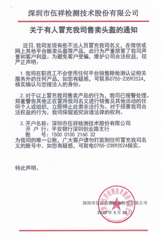 ��ϣ��Ϸ(�й���½)�ٷ���վ