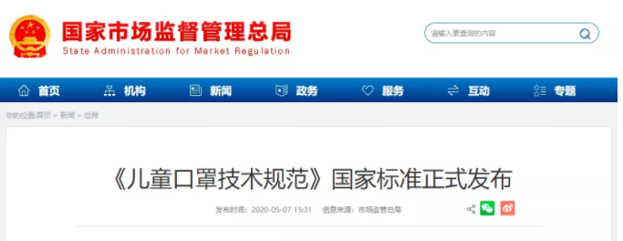 ��ϣ��Ϸ(�й���½)�ٷ���վ