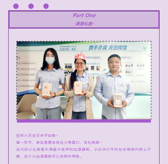 ��ϣ��Ϸ(�й���½)�ٷ���վ