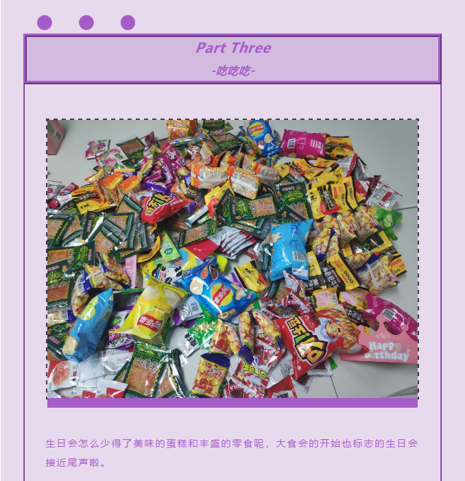 ��ϣ��Ϸ(�й���½)�ٷ���վ