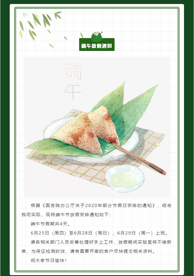 ��ϣ��Ϸ(�й���½)�ٷ���վ