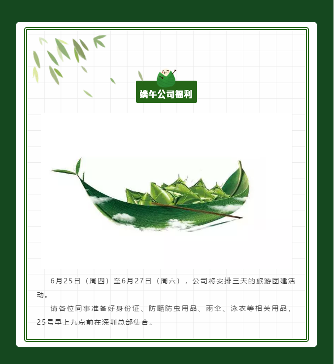 ��ϣ��Ϸ(�й���½)�ٷ���վ