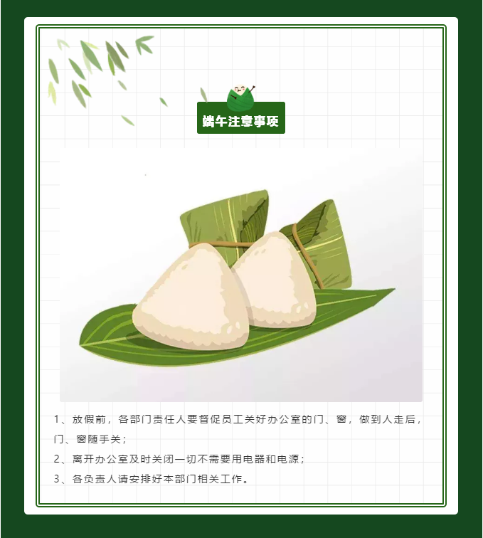 ��ϣ��Ϸ(�й���½)�ٷ���վ