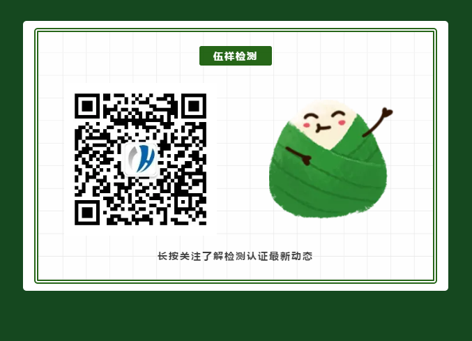 ��ϣ��Ϸ(�й���½)�ٷ���վ