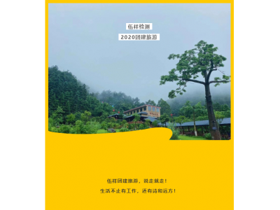 �����Ž�����| ���Ĳ�ֹ������������ʫ��Զ��