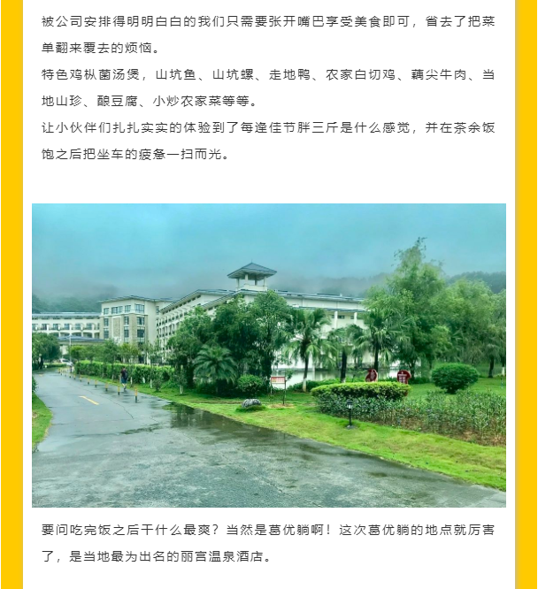 ��ϣ��Ϸ(�й���½)�ٷ���վ