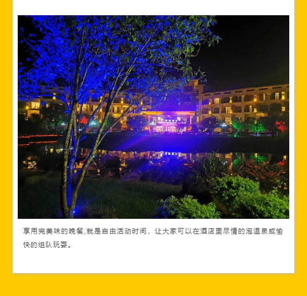 ��ϣ��Ϸ(�й���½)�ٷ���վ