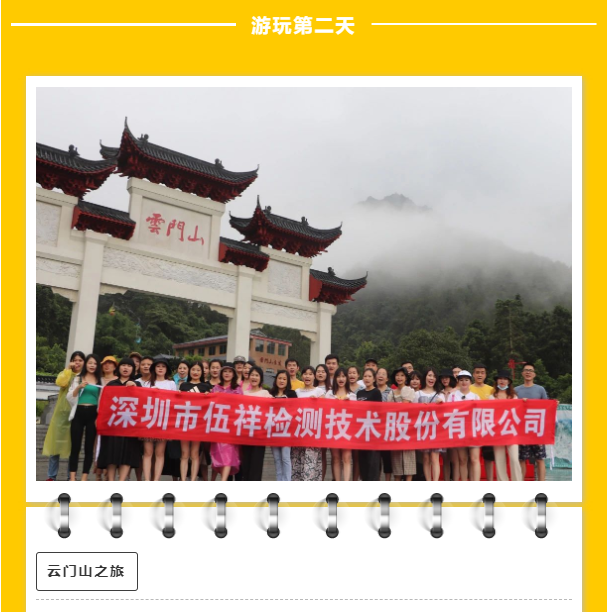 ��ϣ��Ϸ(�й���½)�ٷ���վ