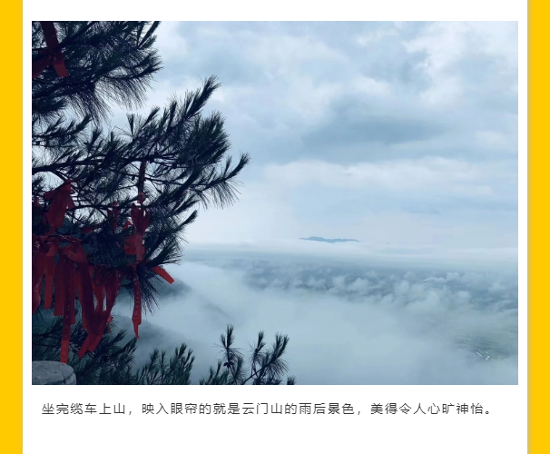 ��ϣ��Ϸ(�й���½)�ٷ���վ