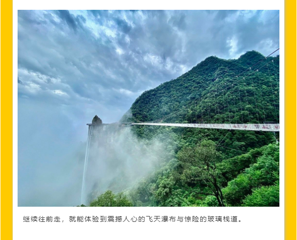 ��ϣ��Ϸ(�й���½)�ٷ���վ