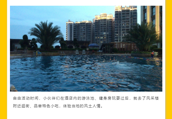 ��ϣ��Ϸ(�й���½)�ٷ���վ