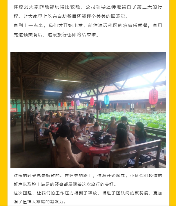 ��ϣ��Ϸ(�й���½)�ٷ���վ