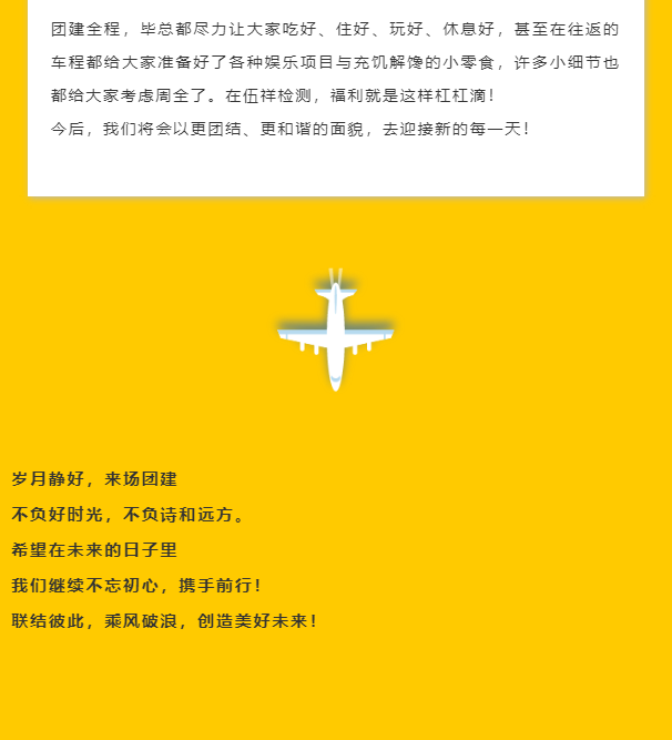 ��ϣ��Ϸ(�й���½)�ٷ���վ