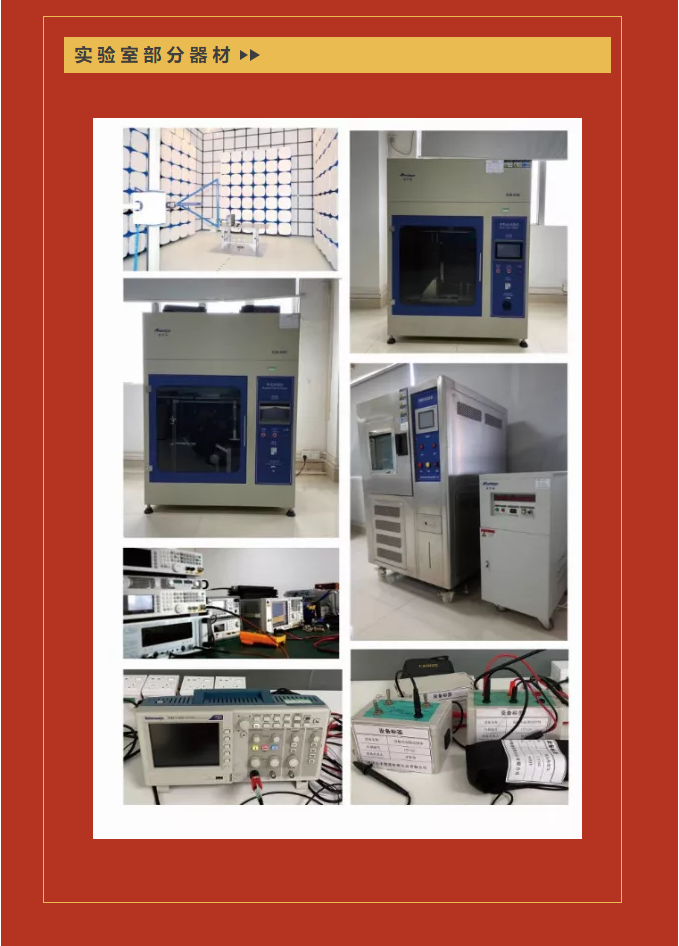 ��ϣ��Ϸ(�й���½)�ٷ���վ