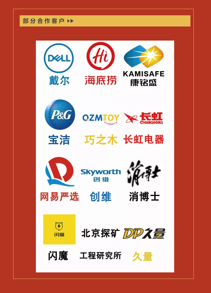 ��ϣ��Ϸ(�й���½)�ٷ���վ