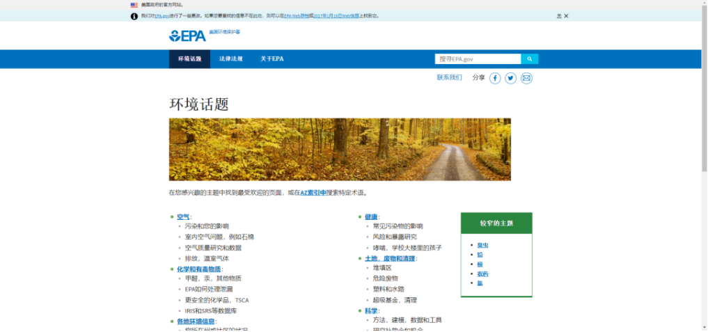 ��ϣ��Ϸ(�й���½)�ٷ���վ