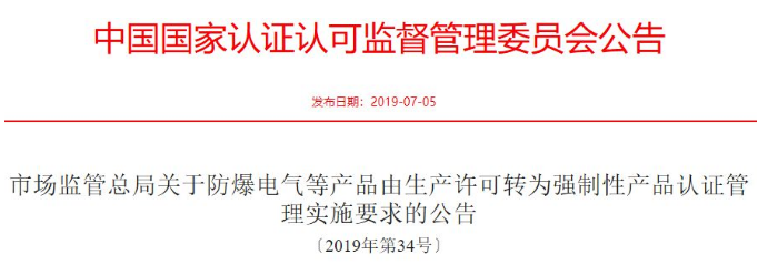 ��ϣ��Ϸ(�й���½)�ٷ���վ