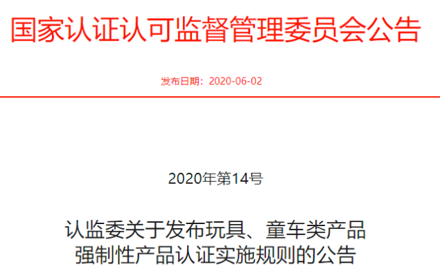 ��ϣ��Ϸ(�й���½)�ٷ���վ