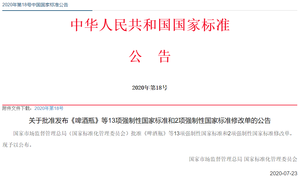 ��ϣ��Ϸ(�й���½)�ٷ���վ