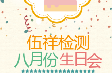 �������ջ�ح�����续����������