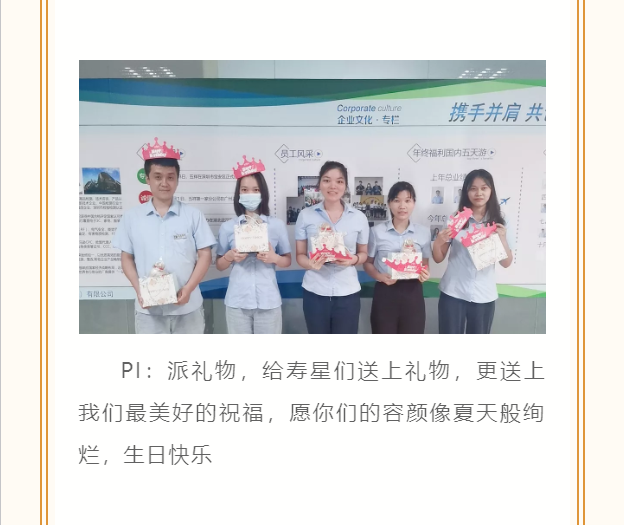 ��ϣ��Ϸ(�й���½)�ٷ���վ