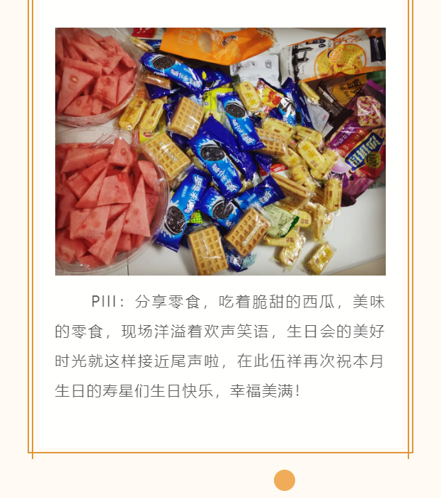 ��ϣ��Ϸ(�й���½)�ٷ���վ