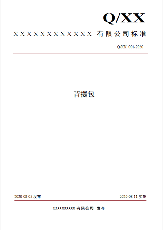 ��ϣ��Ϸ(�й���½)�ٷ���վ