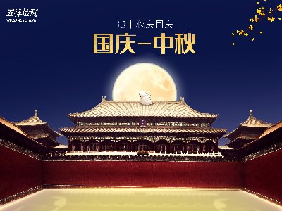 ��ϣ��Ϸ���|�������ż�֪ͨ