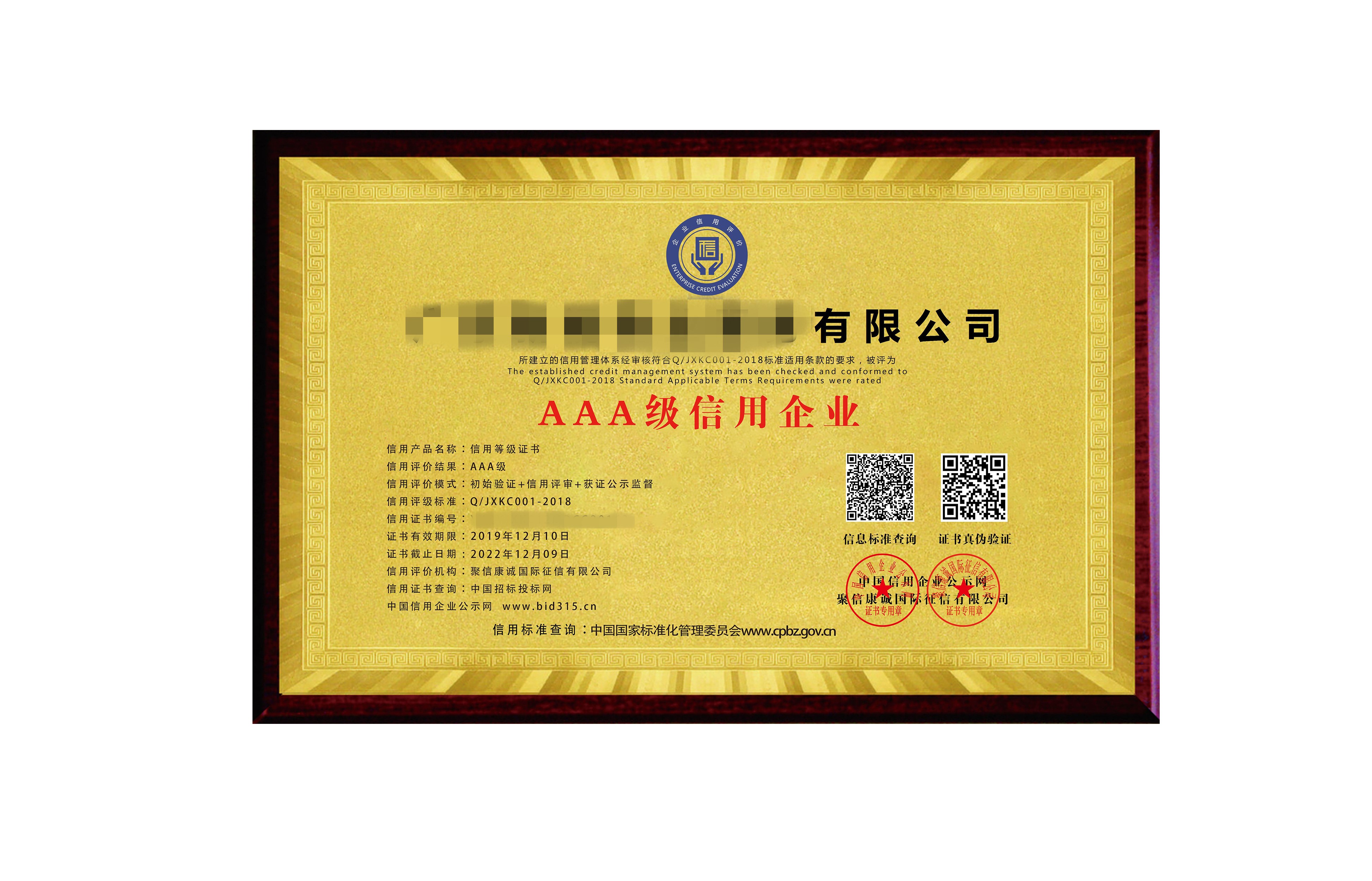 ��ϣ��Ϸ(�й���½)�ٷ���վ