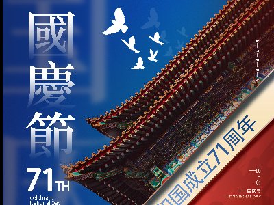 ϲӭ����������������40����|��ϣ��Ϸ�����ڹ�����