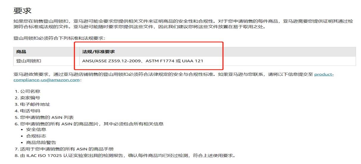 ��ϣ��Ϸ(�й���½)�ٷ���վ