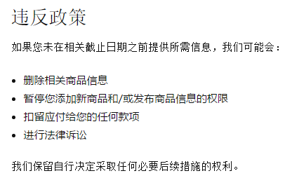 ��ϣ��Ϸ(�й���½)�ٷ���վ