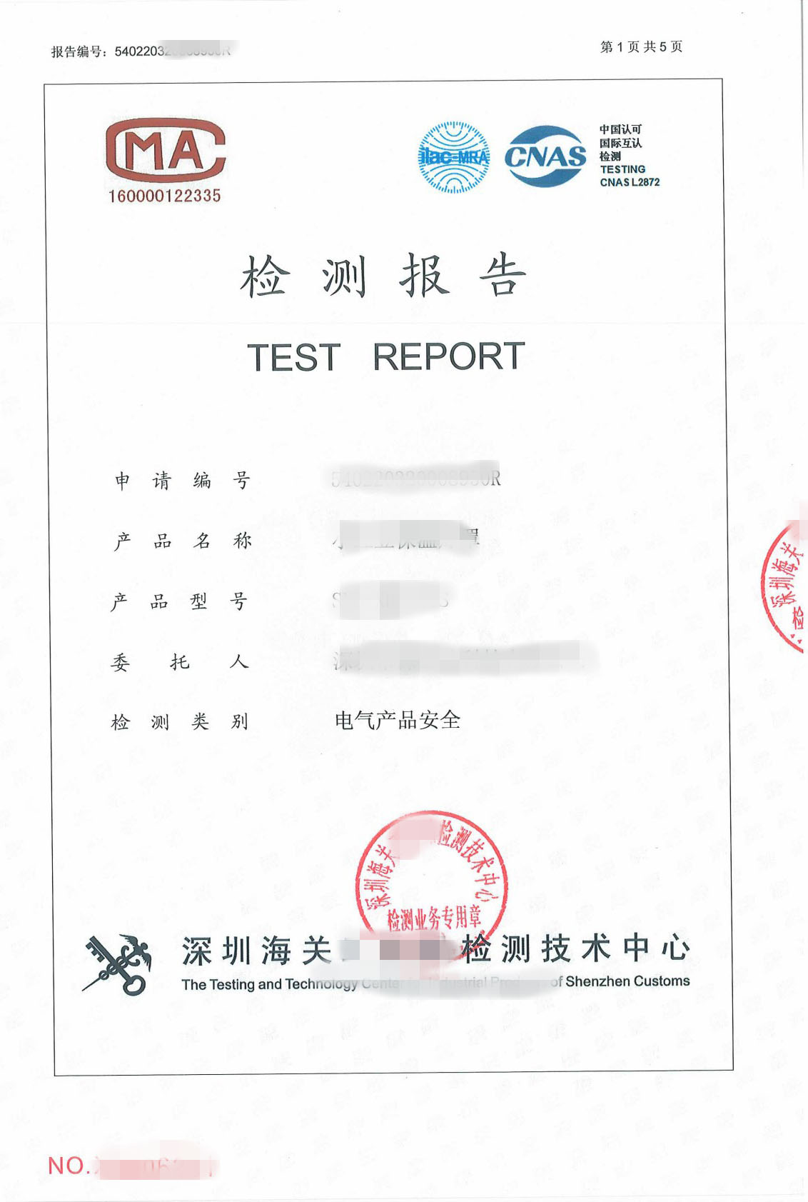 ��ϣ��Ϸ(�й���½)�ٷ���վ